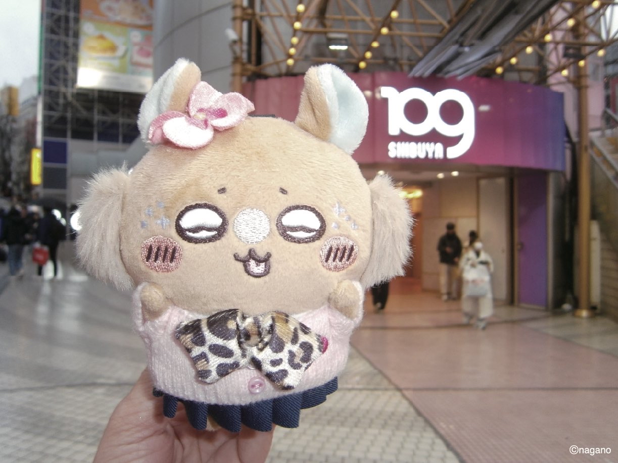 【日版官方受注】9090 x Chiikawa 小麥肌辣妹造型掛飾 - 飛鼠