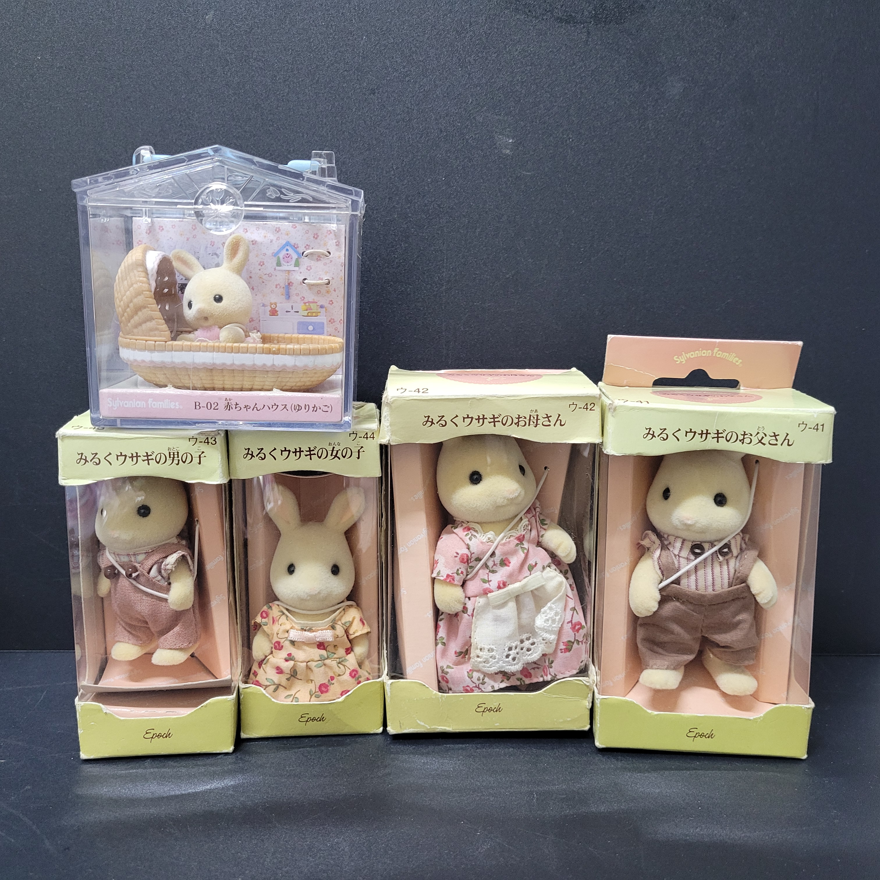 森林家族公仔C0224