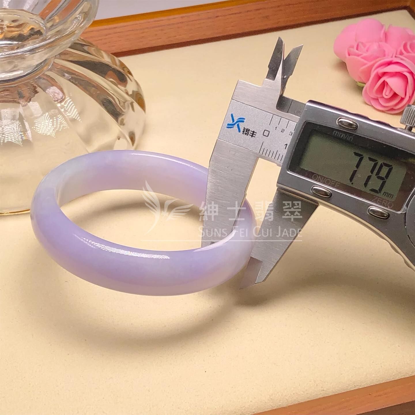 會卡紫羅蘭福鐲55.5mm