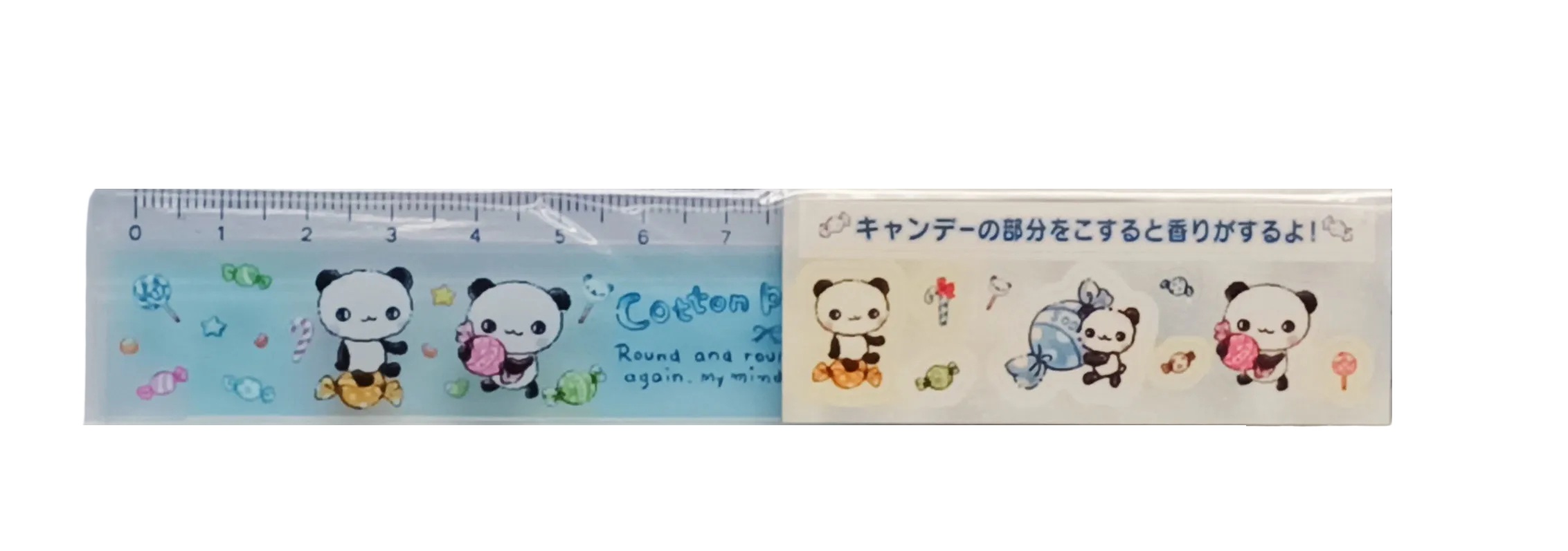 15CM 尺子  51477Q