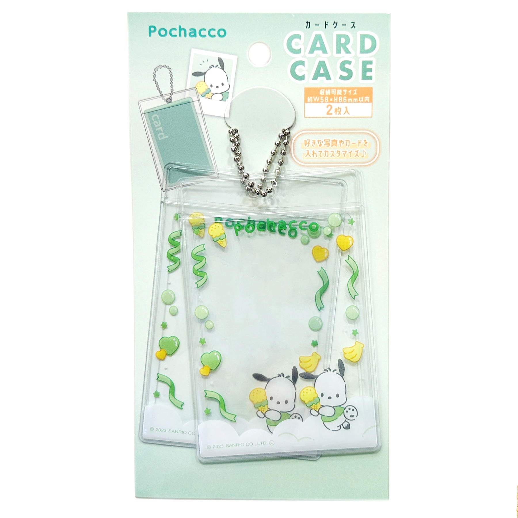 【一套兩個】現貨｜Sanrio Pochacco PC狗 日版 透明卡套 八達通套 (303369)