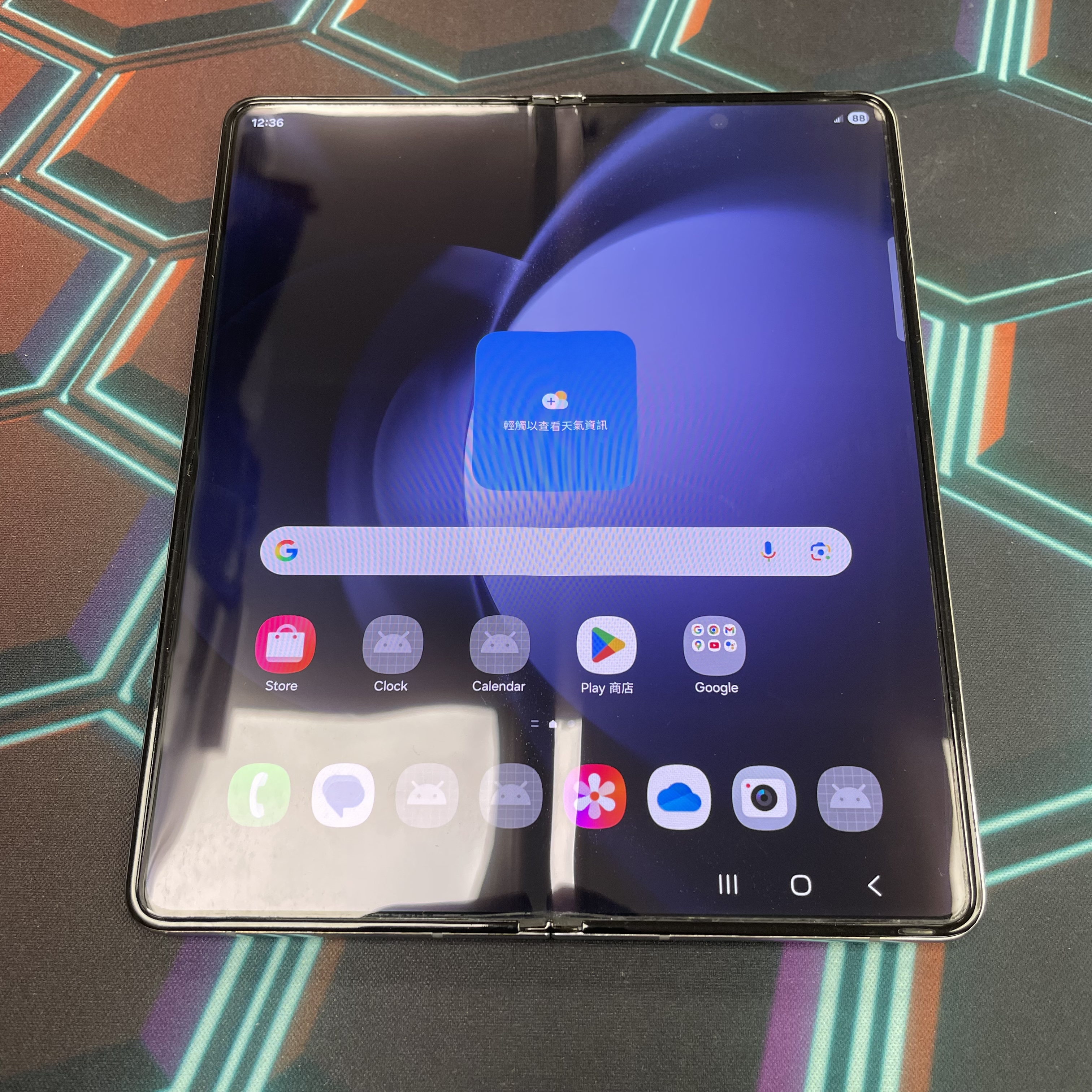 *6960 Galaxy Z Fold 5 勁靚機 12+512GB 藍色 blue