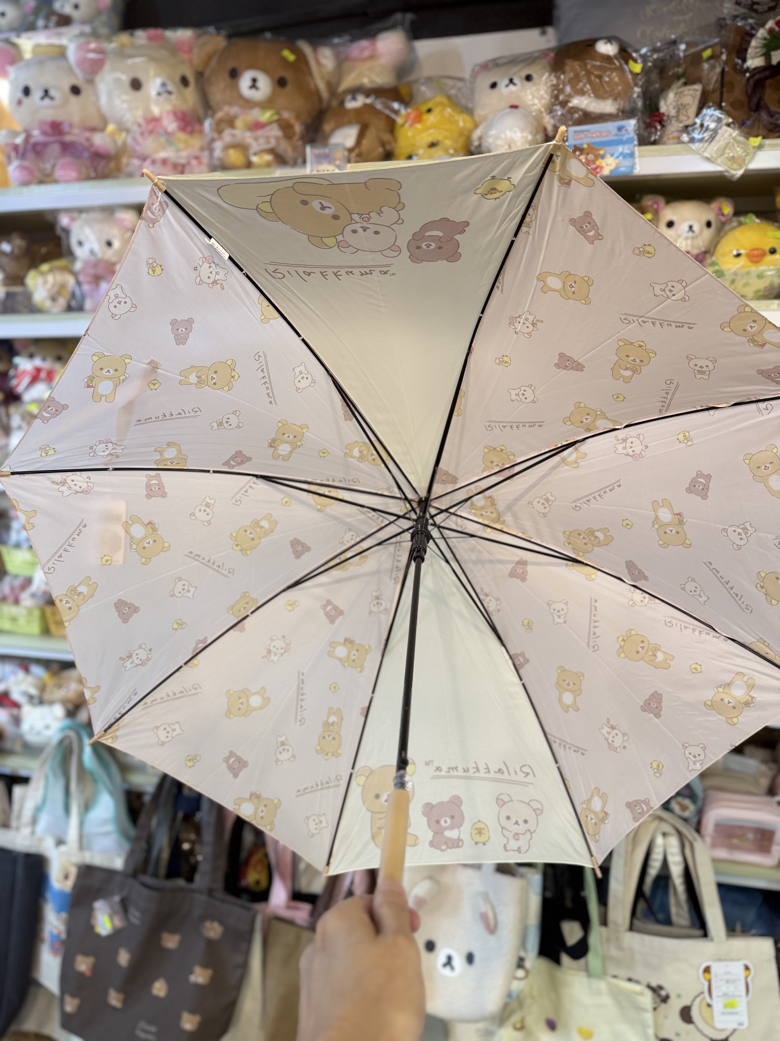 《現貨》RILAKKUMA 和你在一起系列長遮 現貨再上架！