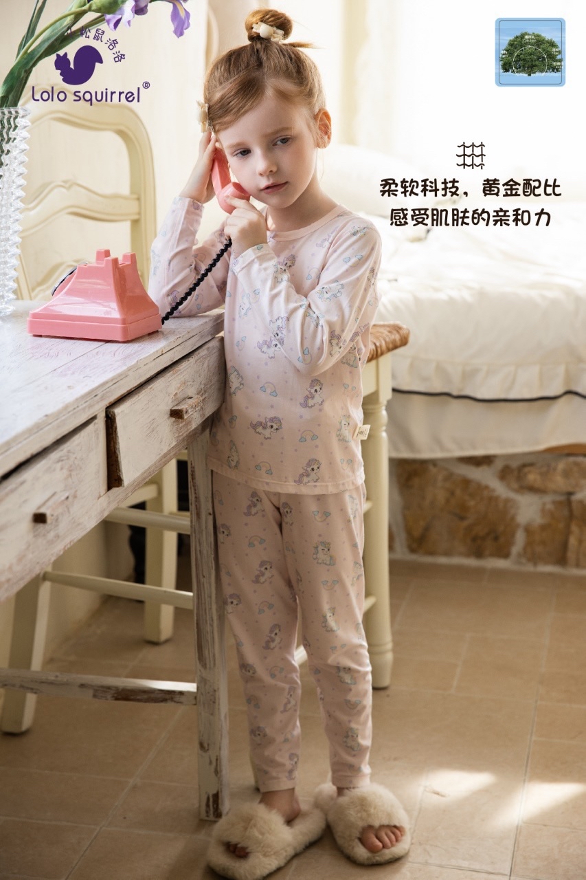 LLSQ Unicorn Antibacterial PJ 