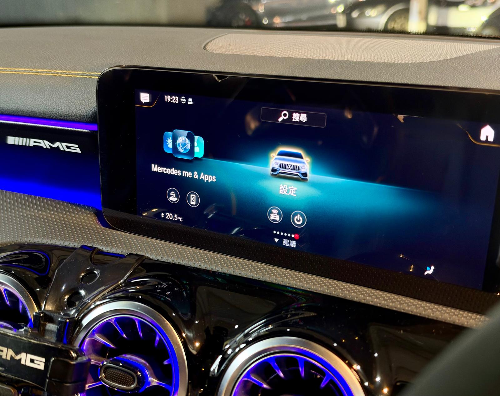 Mercedes-AMG A45S 4 Matic+ 2021