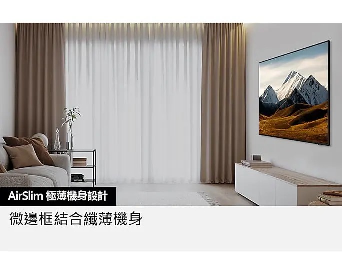 55" SAMSUNG UA55DU8100三星 Crystal UHD UA55DU8100KXXT 4K Tizen OS 智能電視 (國際版)