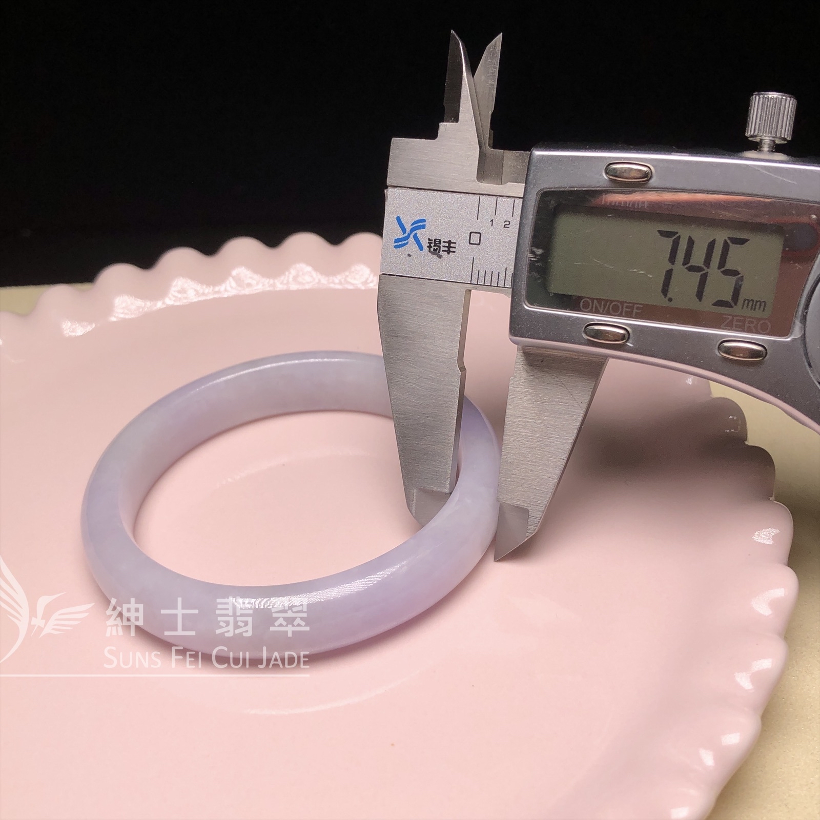 會卡春彩貴妃手鐲51.9mm  C06214