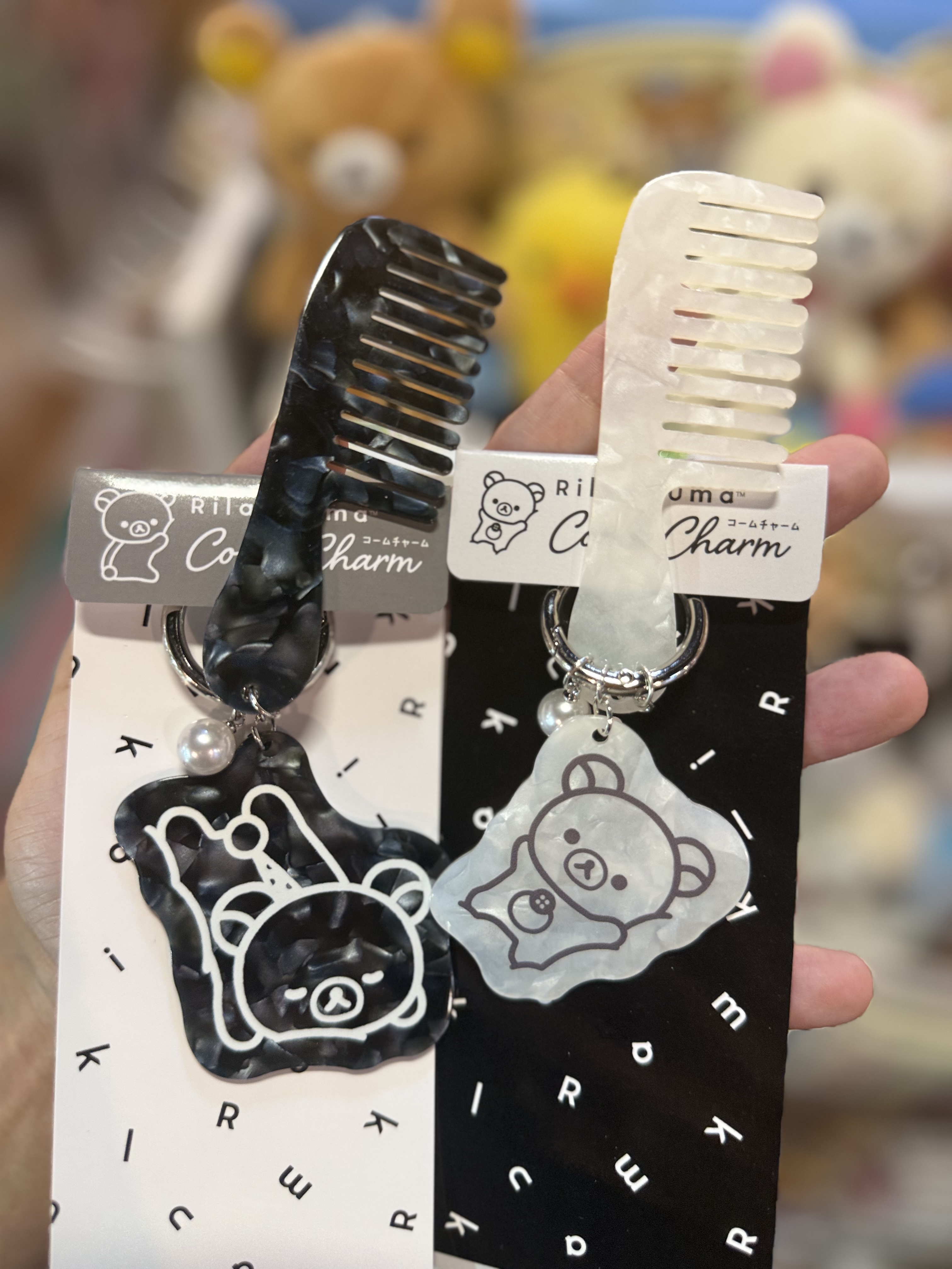 《現貨》全新Rilakkuma 黑白系列 梳仔連匙扣