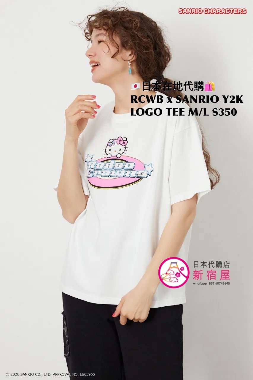 RODEO CROWNS WIDE BOWL x SANRIO Y2K LOGO T-SHIRT 