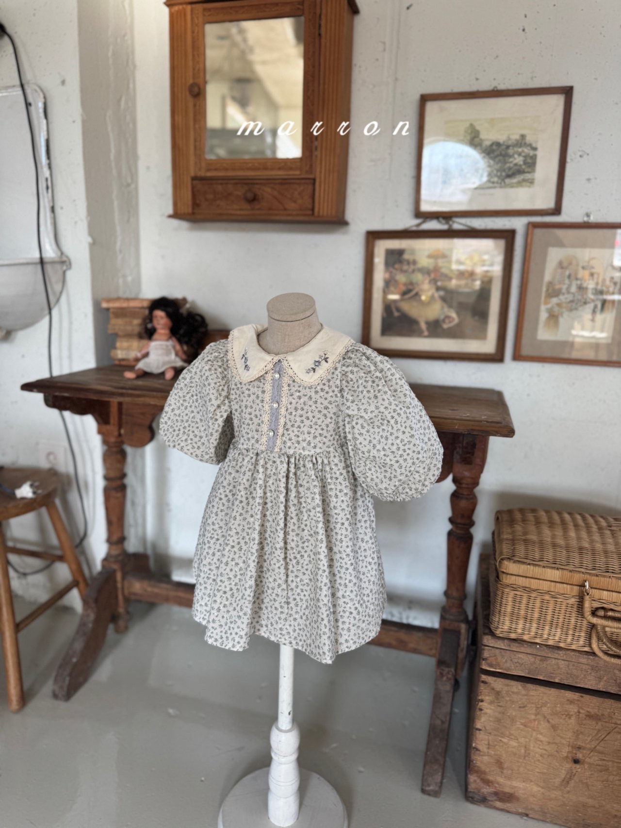 🇰🇷Marron babysuit