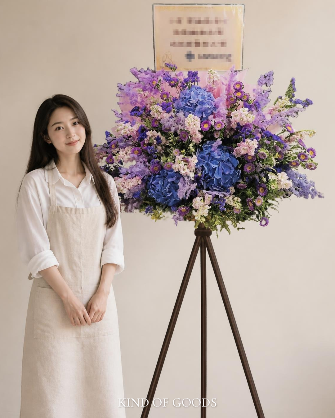 藍紫夢境｜繡球祝賀花籃