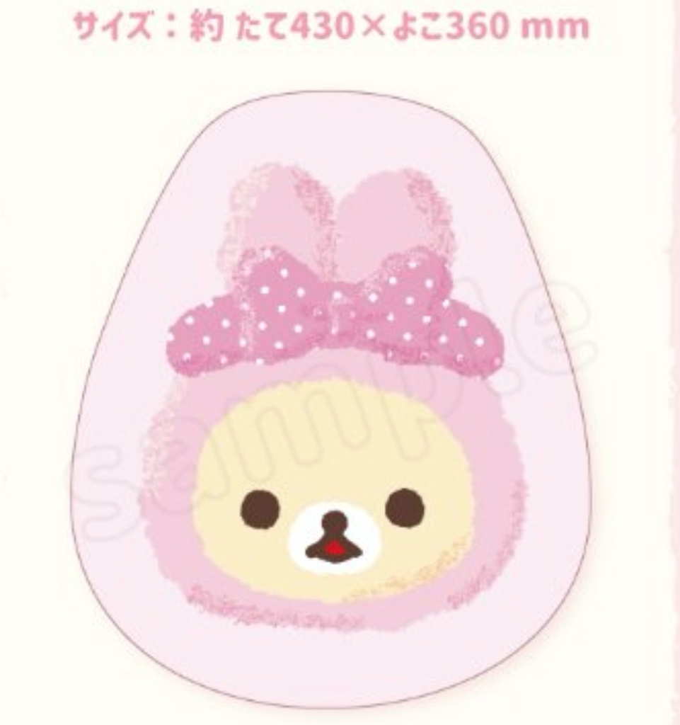 2026 白熊小兔 POP-UP SHOP 限定系列 - 2