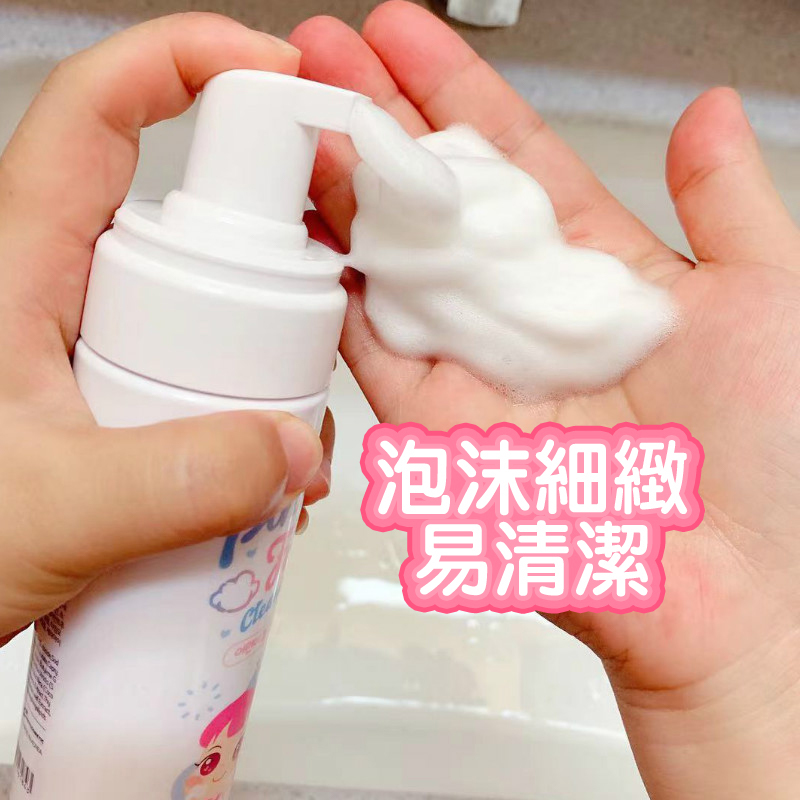 韓國Pinky 兒童 專用洗面泡泡 潔顏慕斯 150mL⏰預購商品-3月底左右到⏰