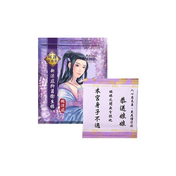 【台灣】Mdmmd 抑菌超涼感衛生巾 33cm（6片）