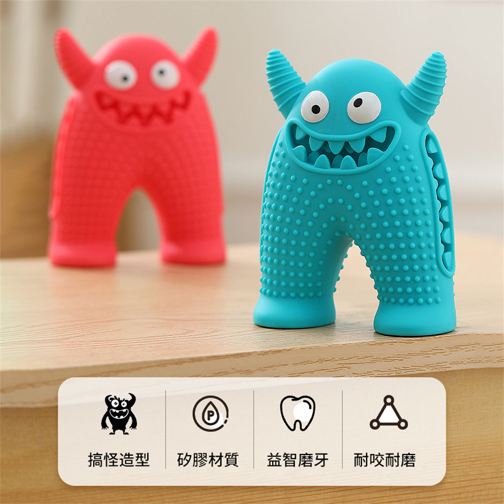 寵物磨牙玩具 狗狗牙刷 狗狗玩具 小怪獸發聲玩具 藍色 ［平行進口］ HK2755