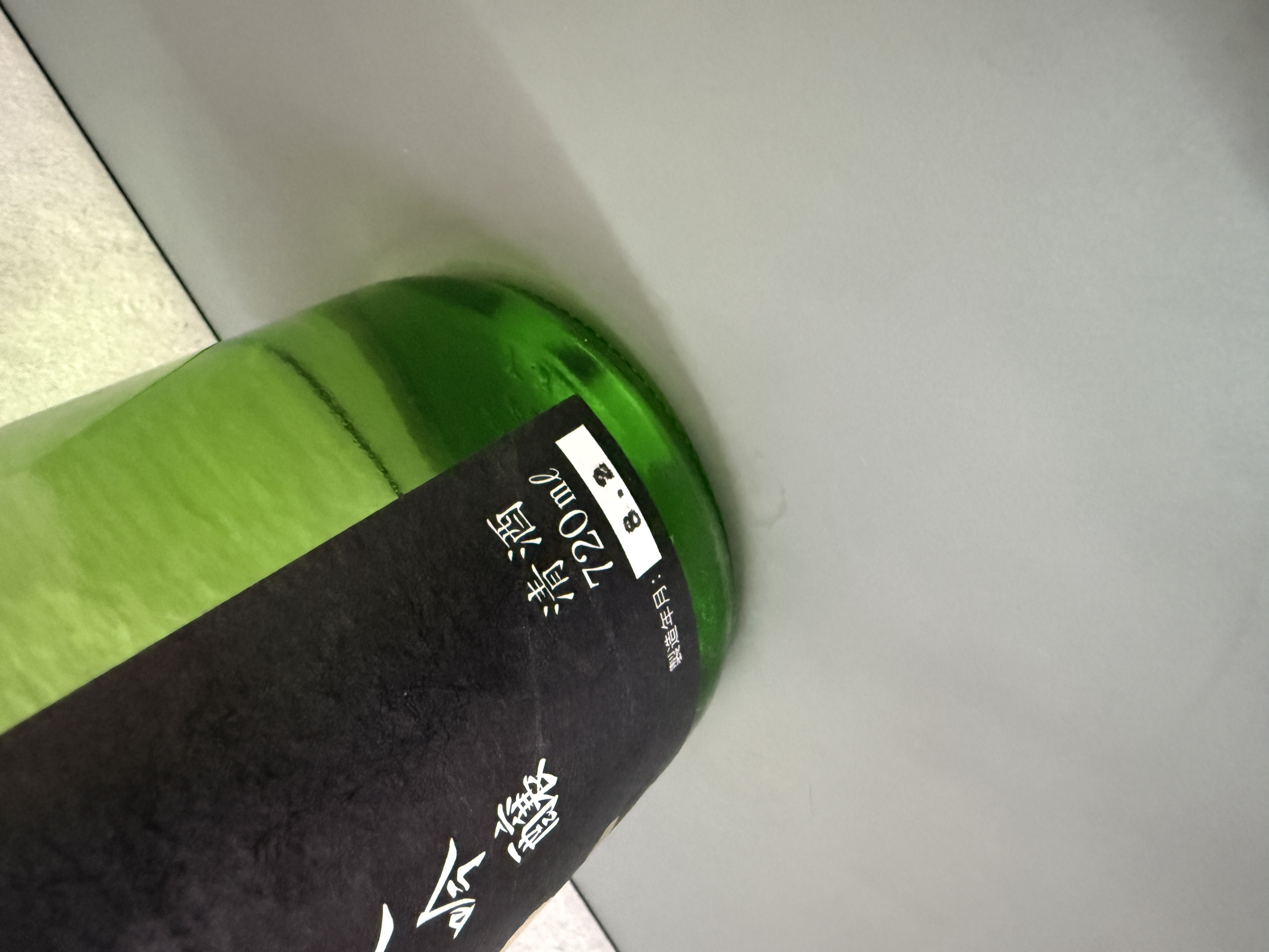 出雲富士 純米大吟釀 40% 720ml