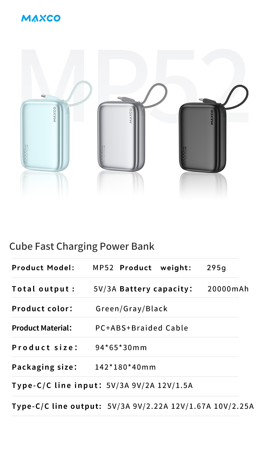 [CCC認證產品] Maxco CUBE 20000mAh PD22.5w 流動電源 MP52 [預計8月中出貨]