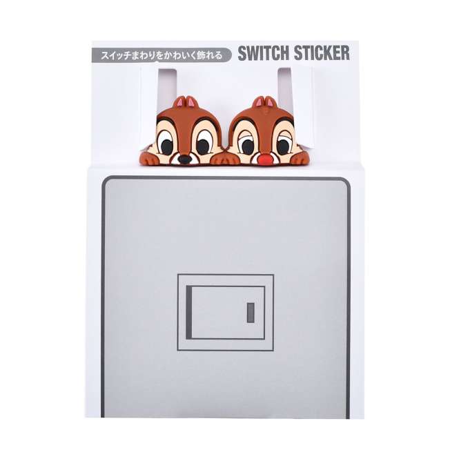 [訂購] [JDS] CHIP & DALE 電燈開關裝飾貼紙 {TF260821}