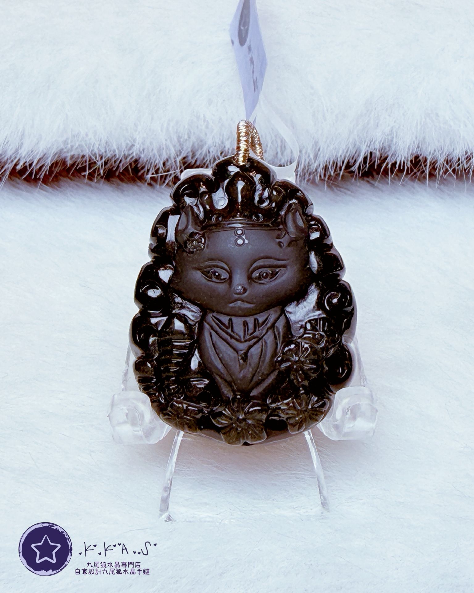 K00242 星光綠幽靈 花花小狐妹 - 吊墜/手牌兩用款