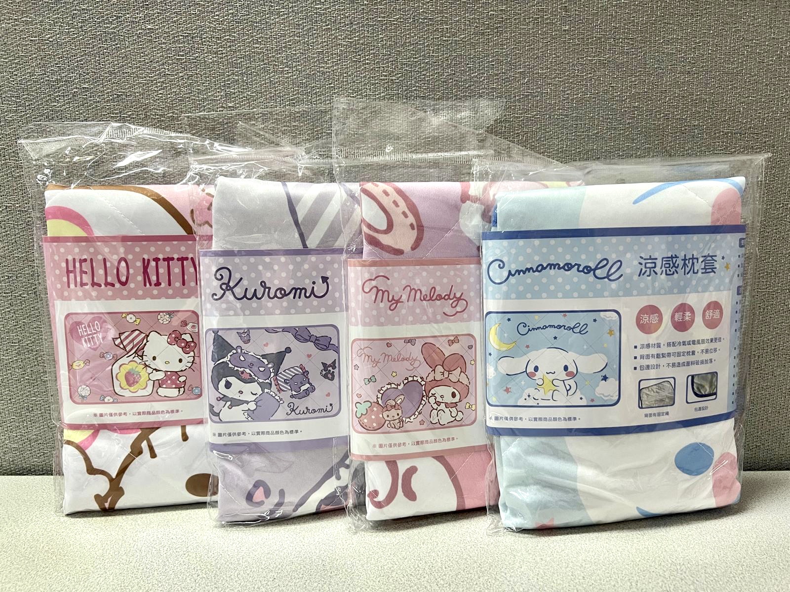 🇹🇼台灣直送🇹🇼 台灣超市限定Sanrio 卡通 涼感枕頭墊💕
