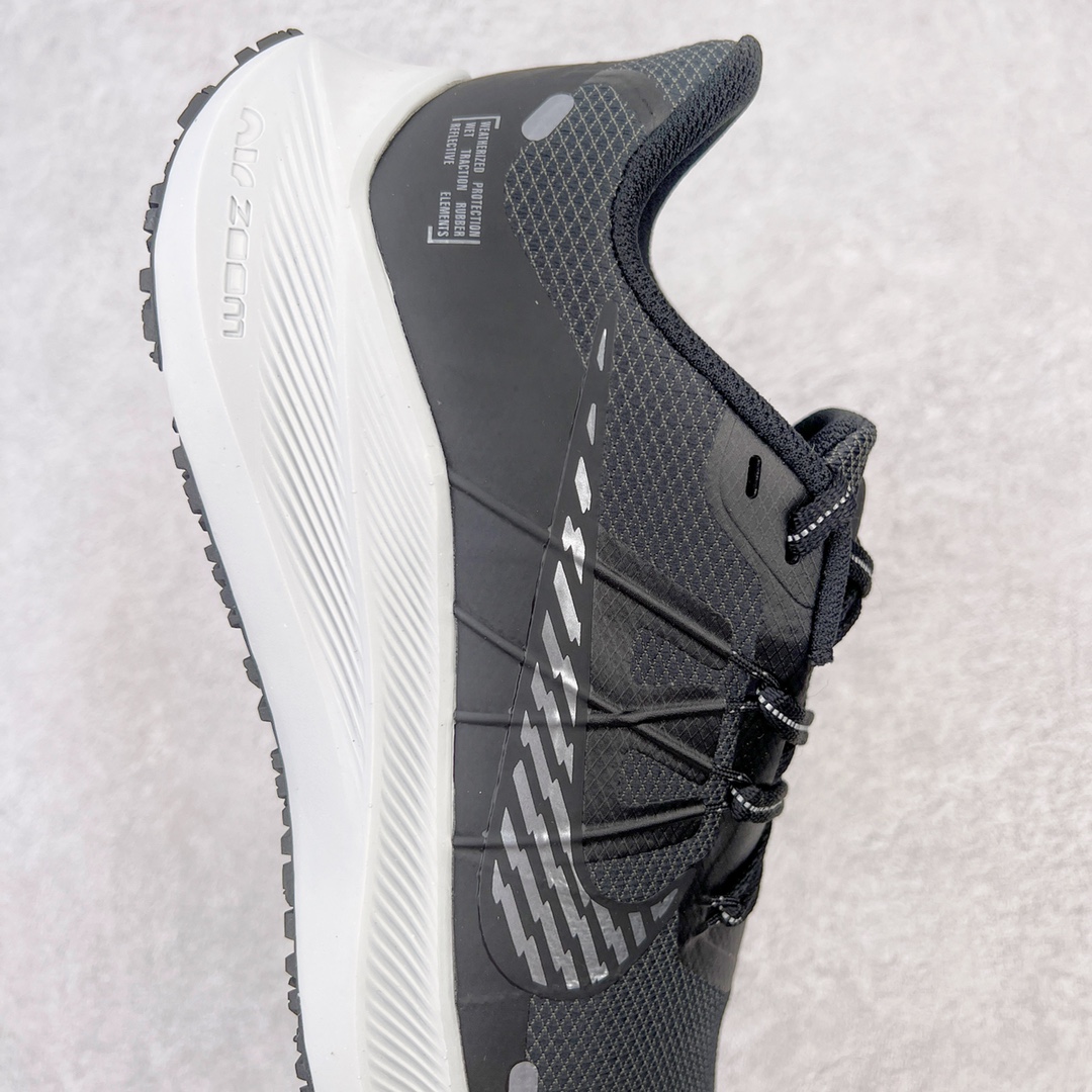 Nike Air Zoom Winflo 7 Shield CU3870-001