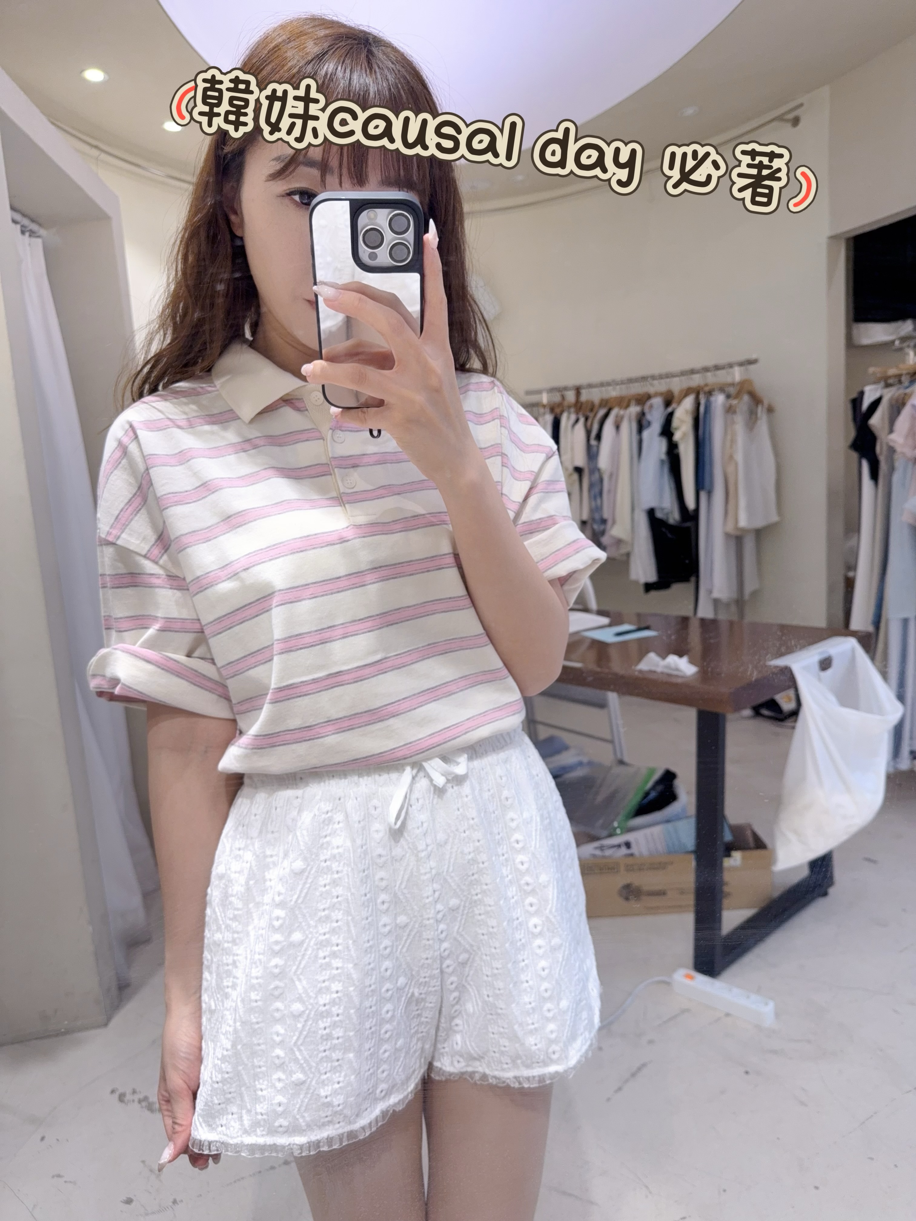 韓風橫間polo top🩷側小開叉～ 很輕易綁了一個蝴蝶結簡單tuck in 有得好似韓妹長身著又靚🩷下身褲絕對推薦👍🏻橡筋腰