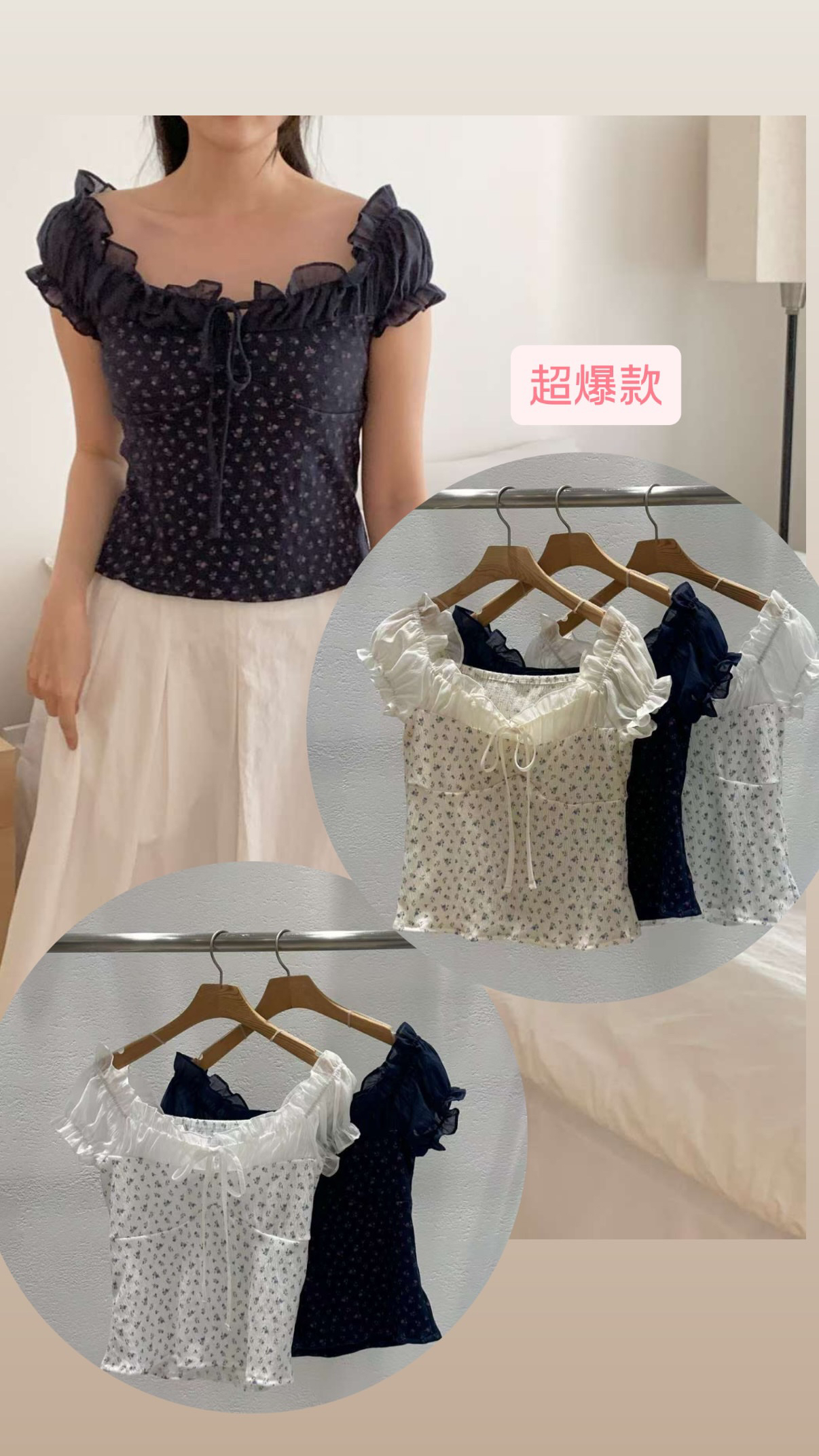 🇰🇷🇰🇷新款速遞22/4🔥🔥11298#ff2917