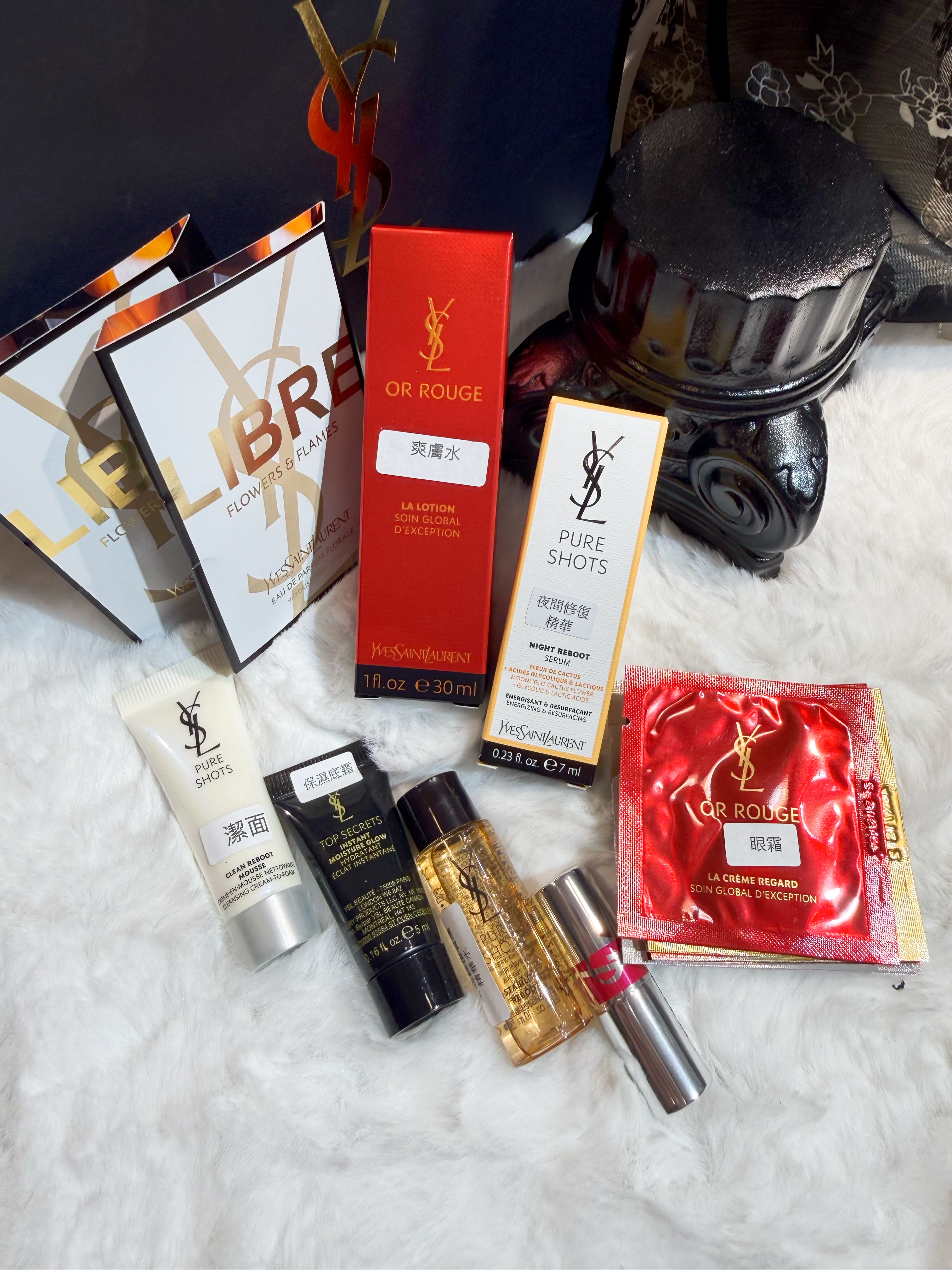 YSL beauty set Pure shots/eye