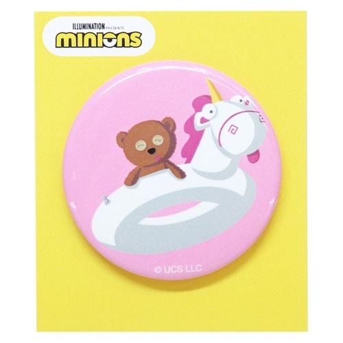 Minions系列襟章