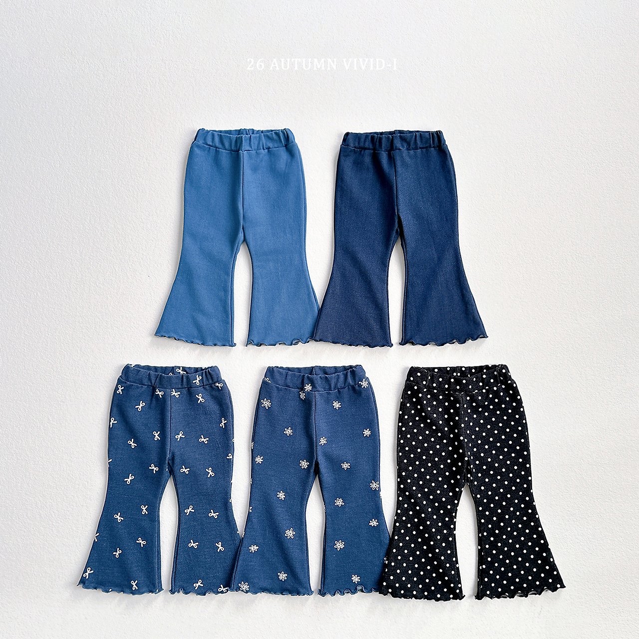 Vivid | Soft denim pants