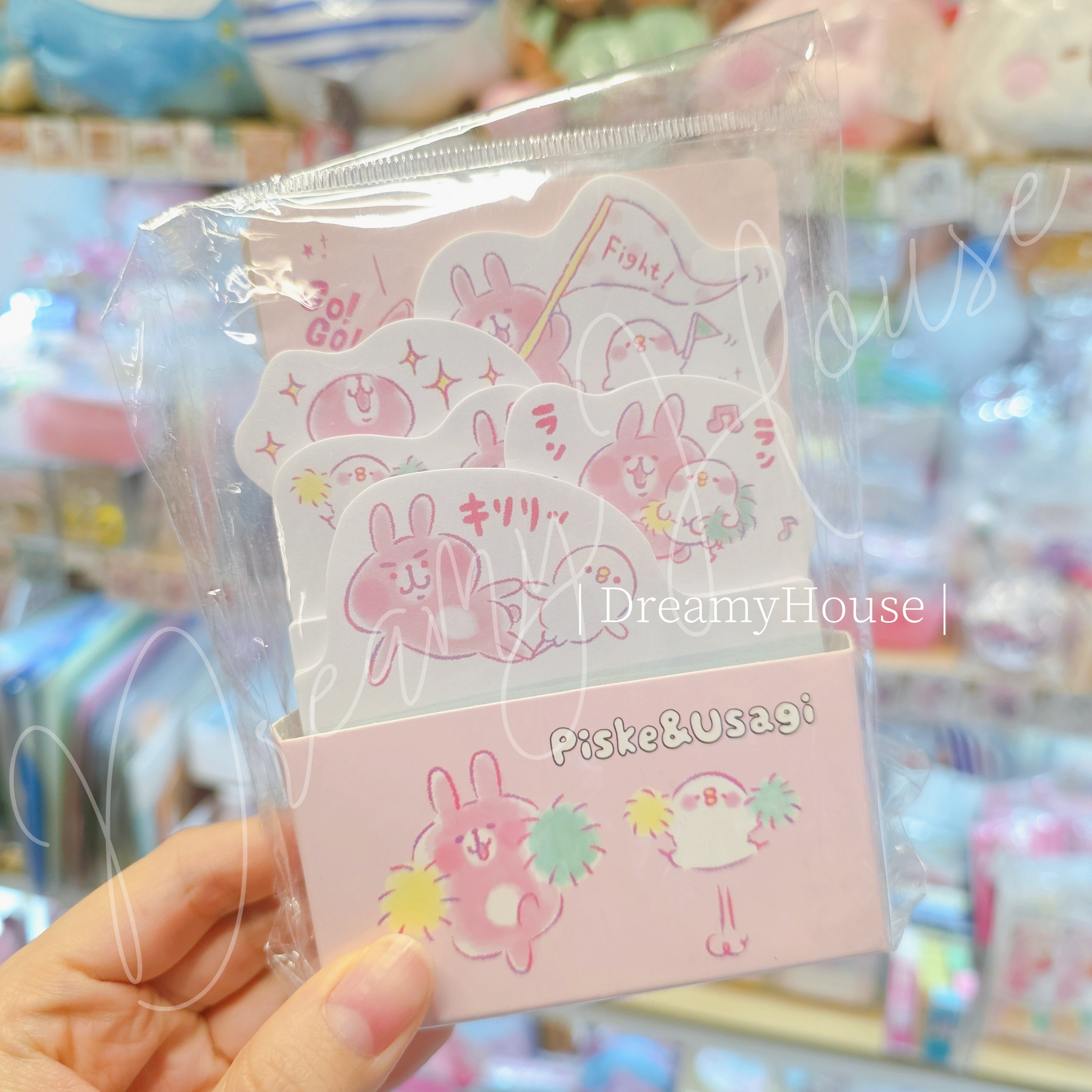 日本 kanahei 🥳Kanahei x ITS'DEMO🍓 memo