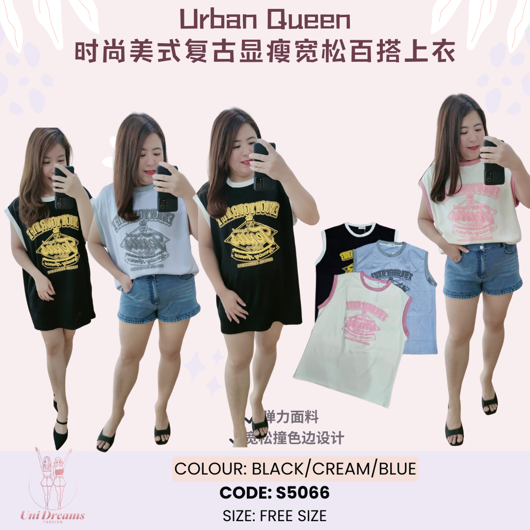 5066 Urban Queen时尚美式复古显瘦宽松百搭上衣