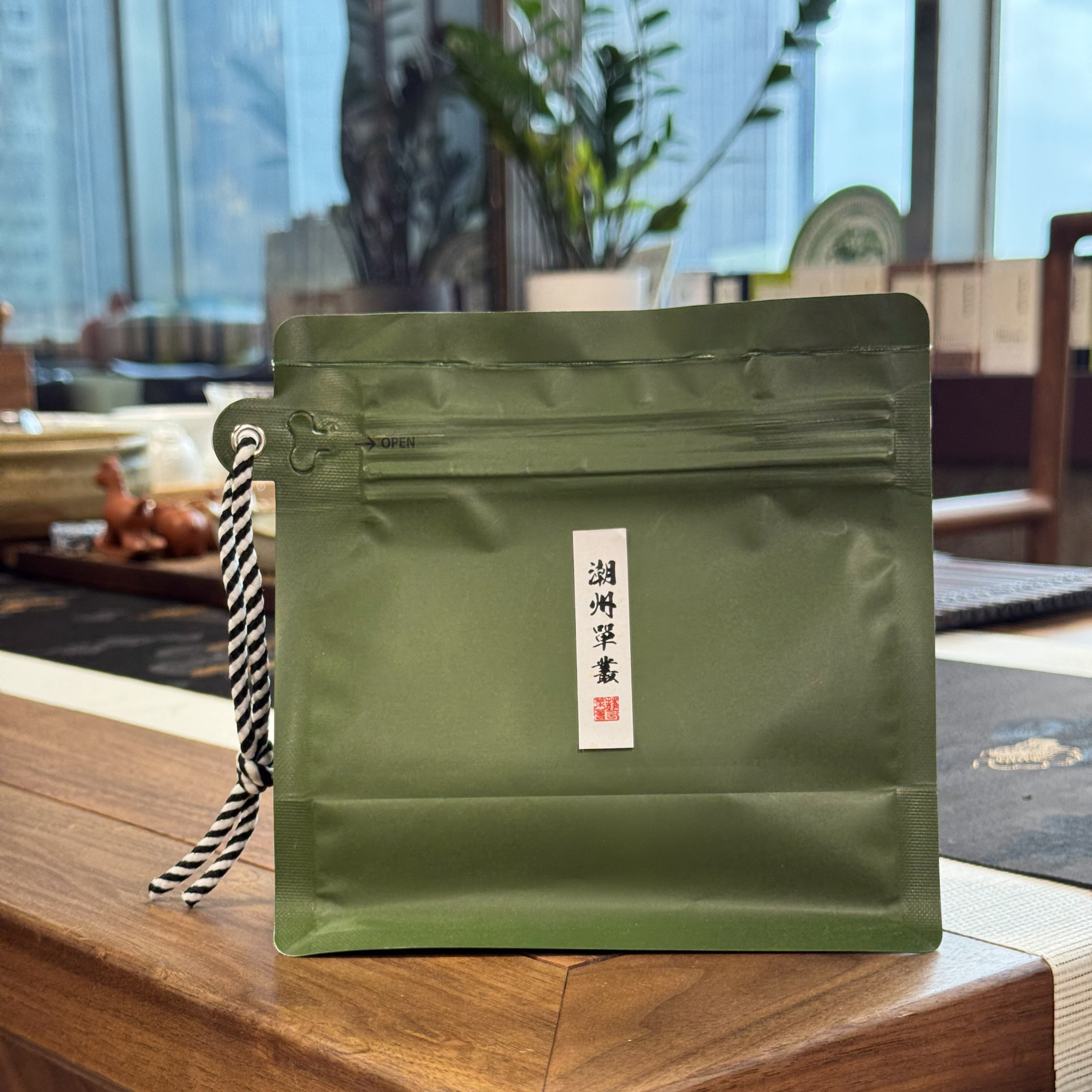 潮州單叢烏龍茶 - 雷扣柴