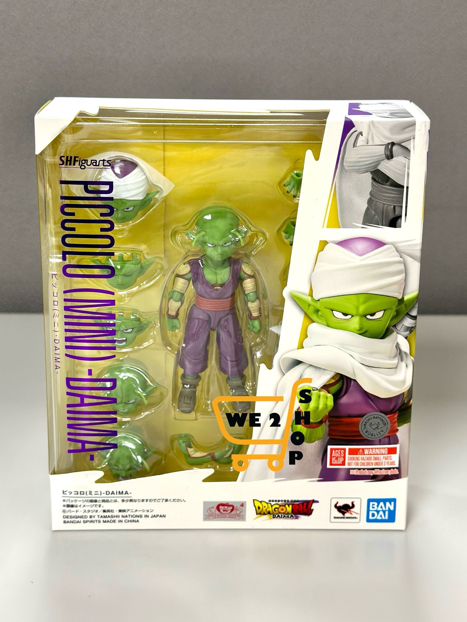 現貨發售⭐ BANDAI SHF 龍珠大魔 笛子魔童 (迷你版) HDB-66640