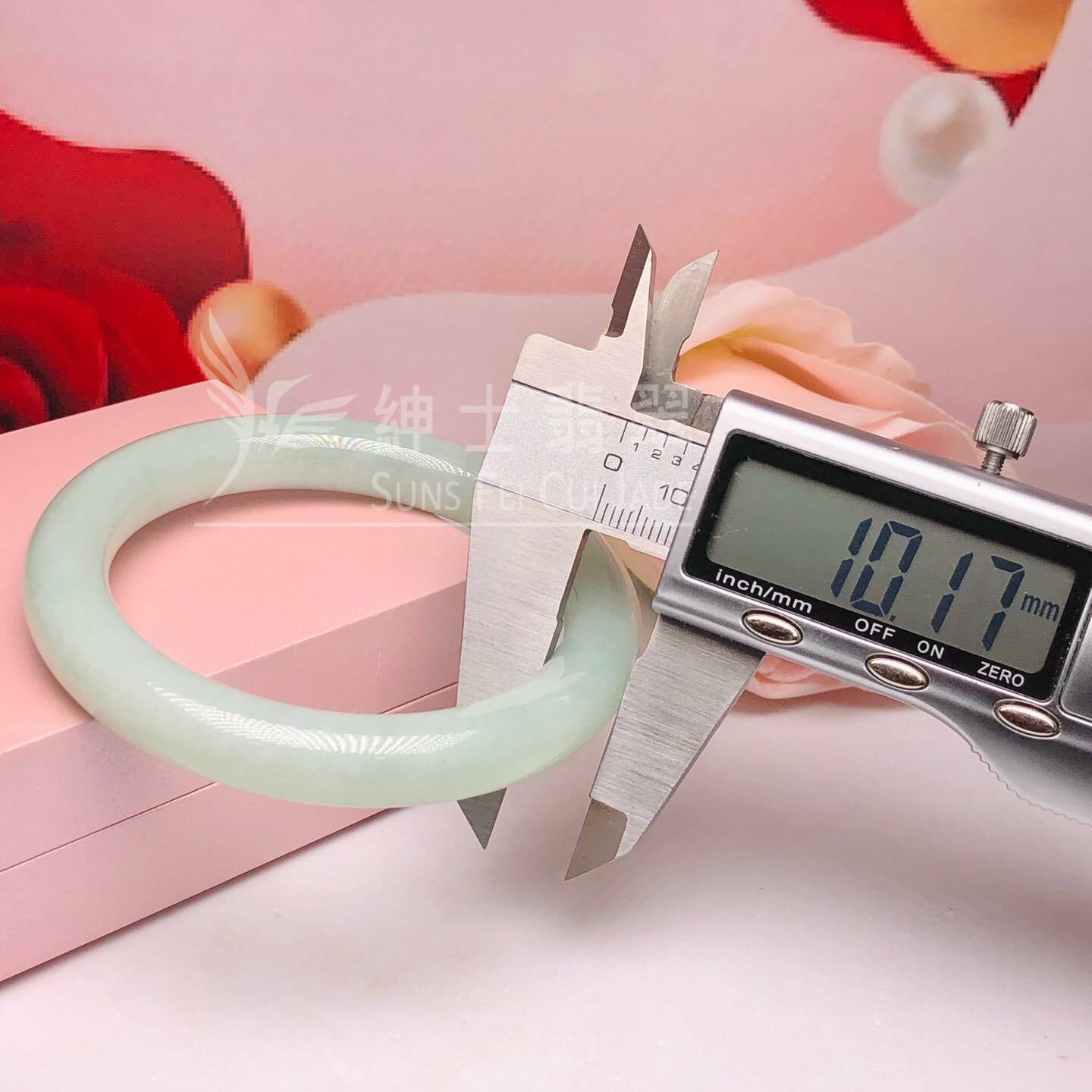 擺三橋晴水色圓鐲54.8mm