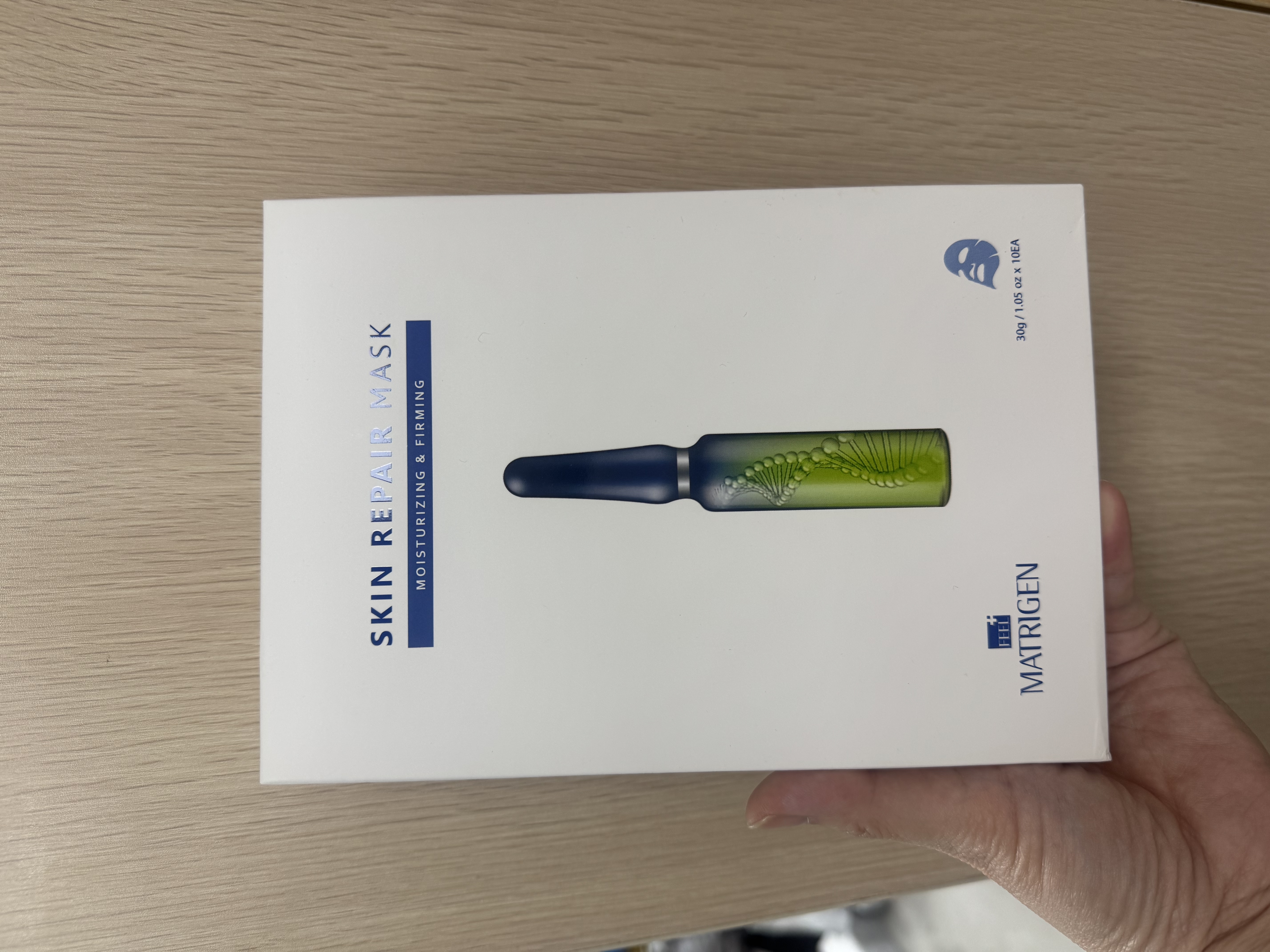 MATRIGEN曲面玻璃面膜 10片裝