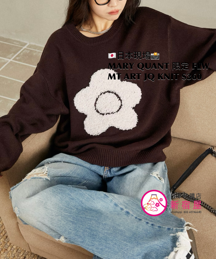 MARY QUANT 限定 FLOWER MOTIF ART JACQUARD KNIT