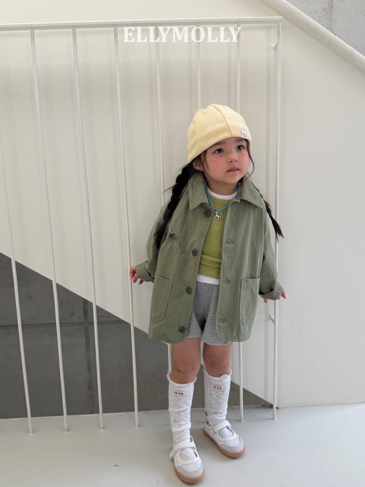 EL4369 Vest