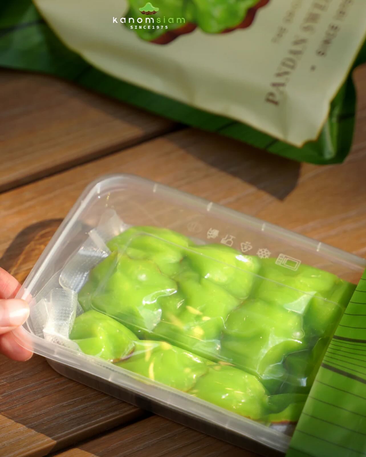 🇹🇭 泰國kanomsiam斑蘭蛋糕仔 🇹🇭