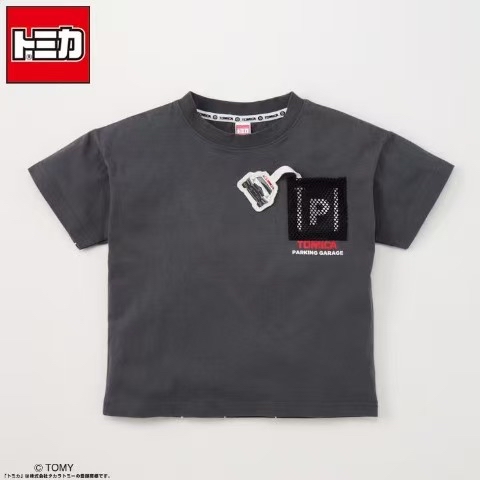 0637 多美卡系列新款