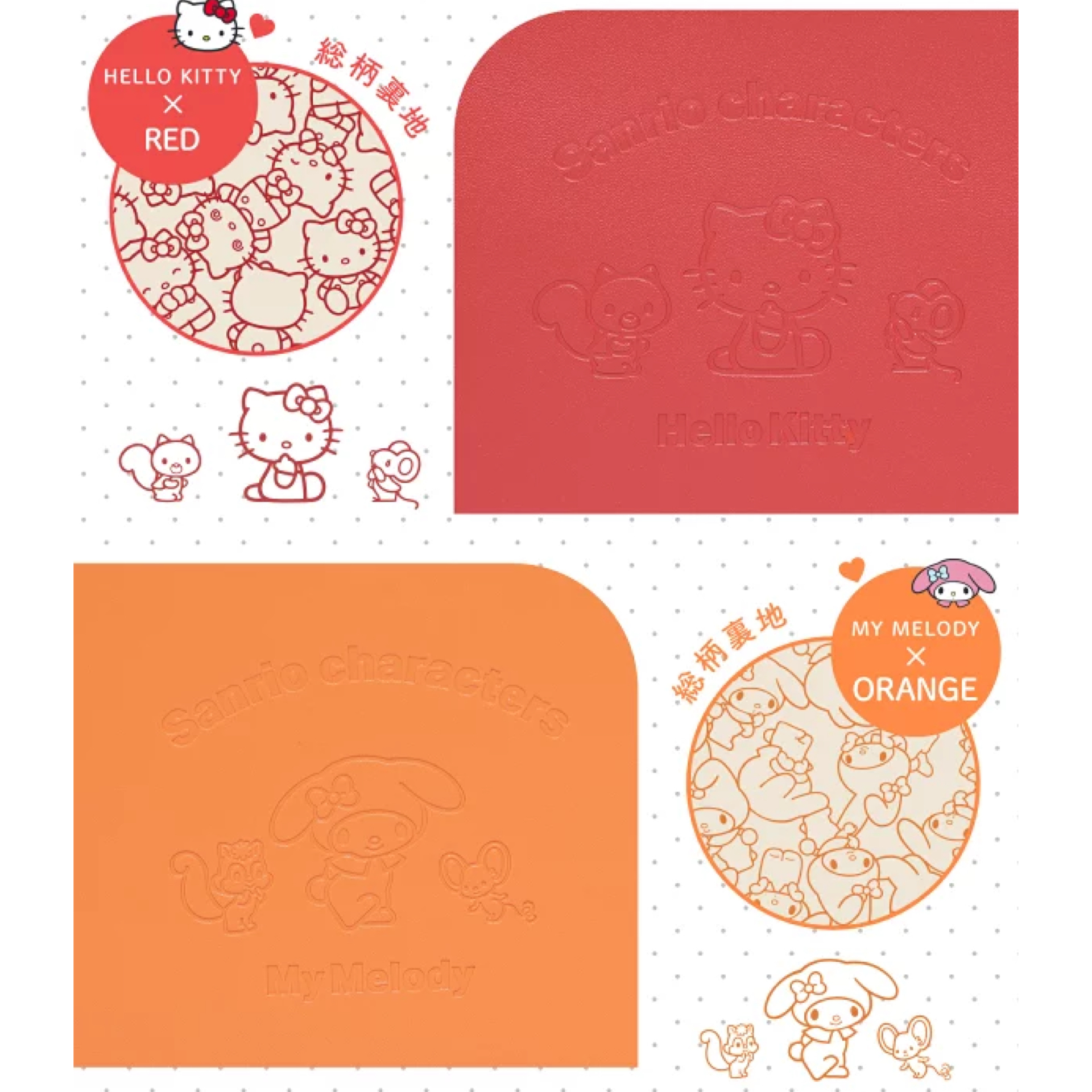日本預訂📍Sanrio色彩圖案大容量Tote Bag/旅行袋 不包郵