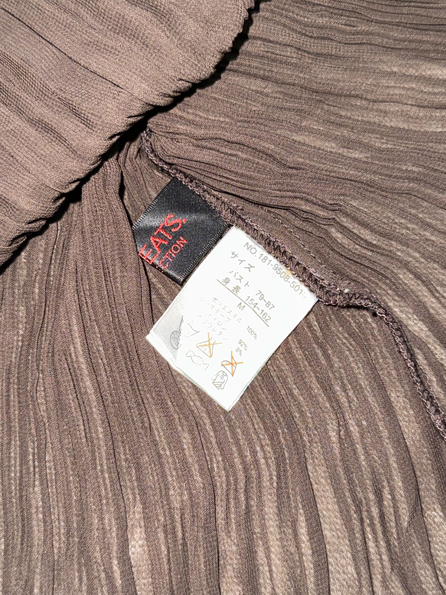 Fairy Lace Up Poet Top