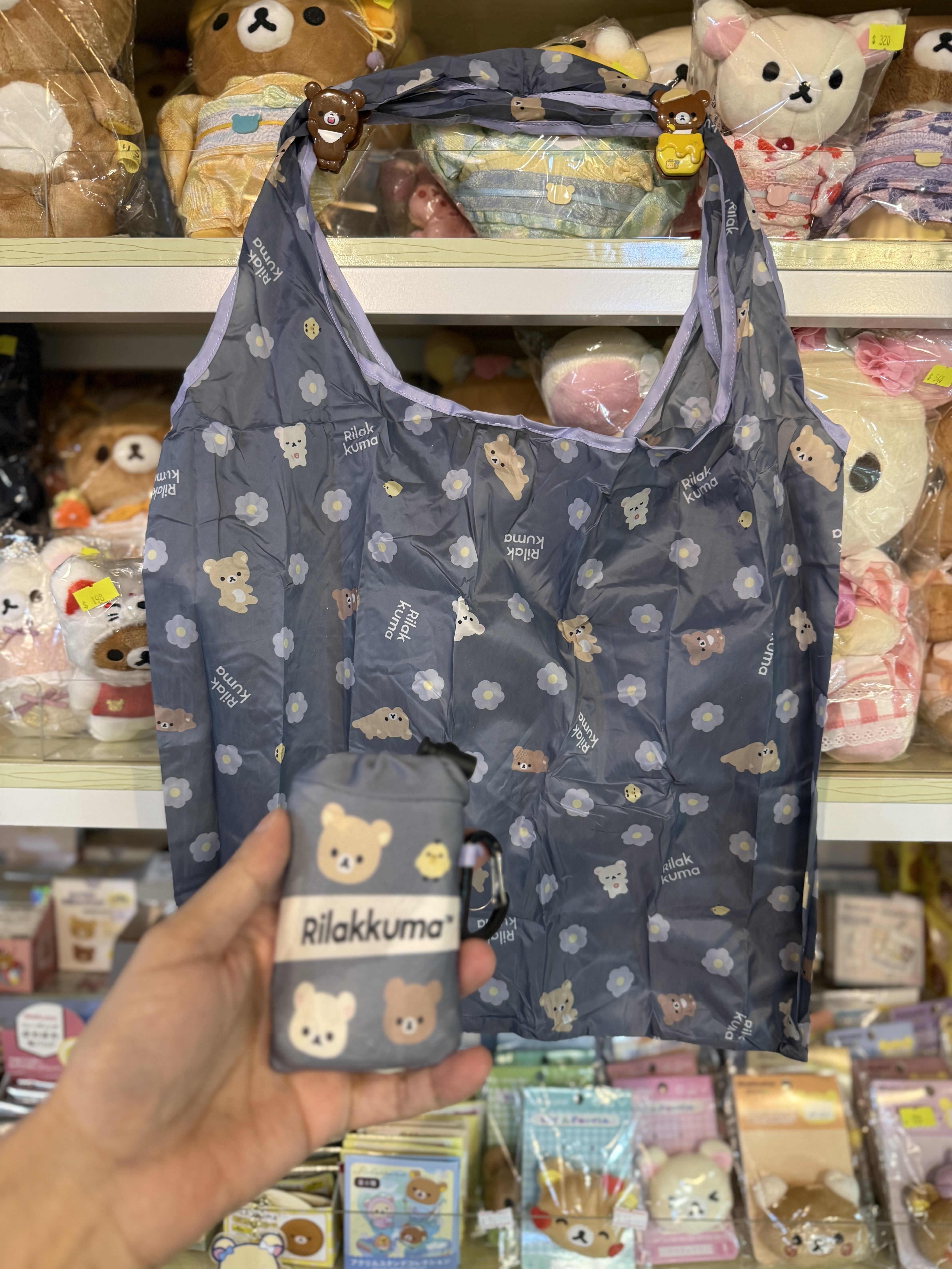 《現貨》全新BASIC RILAKKUMA Flower系列 環保袋