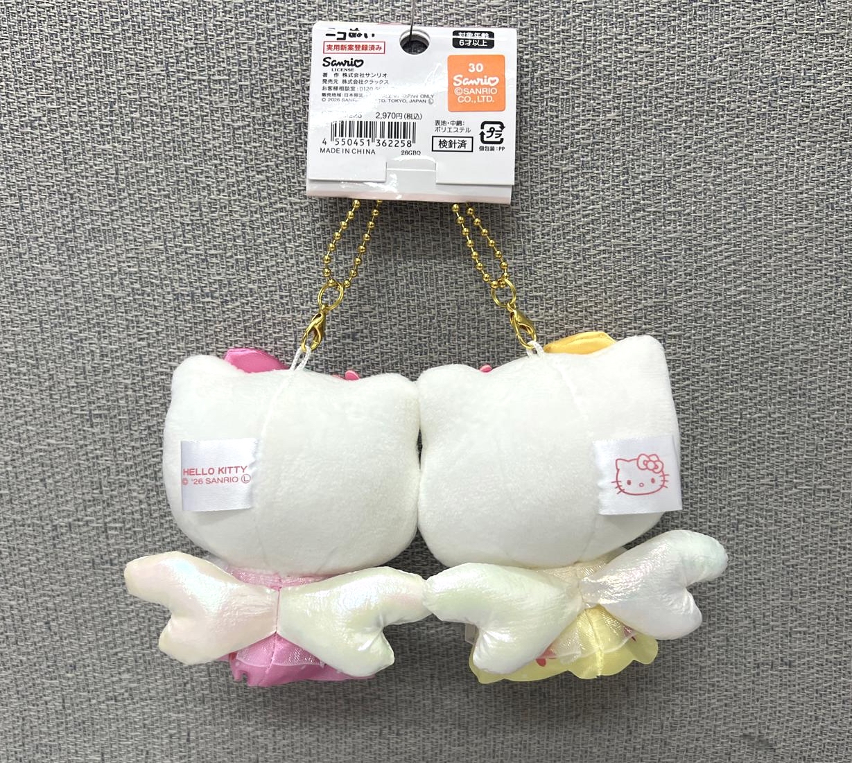 🎌日本直送🎌 Hello Kitty 小仙子造型 對裝磁石公仔掛飾