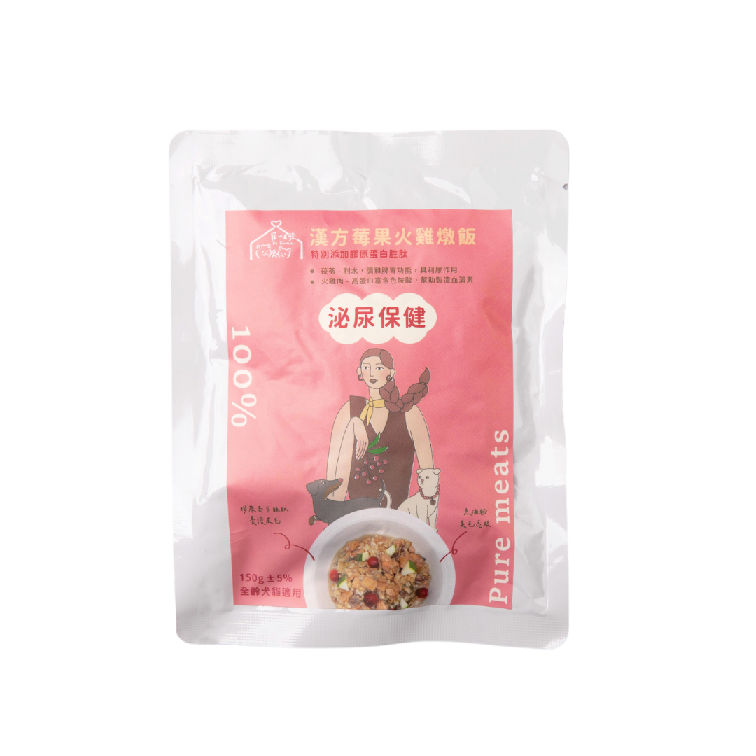 寵心出發 | 機能鮮食餐包 150G