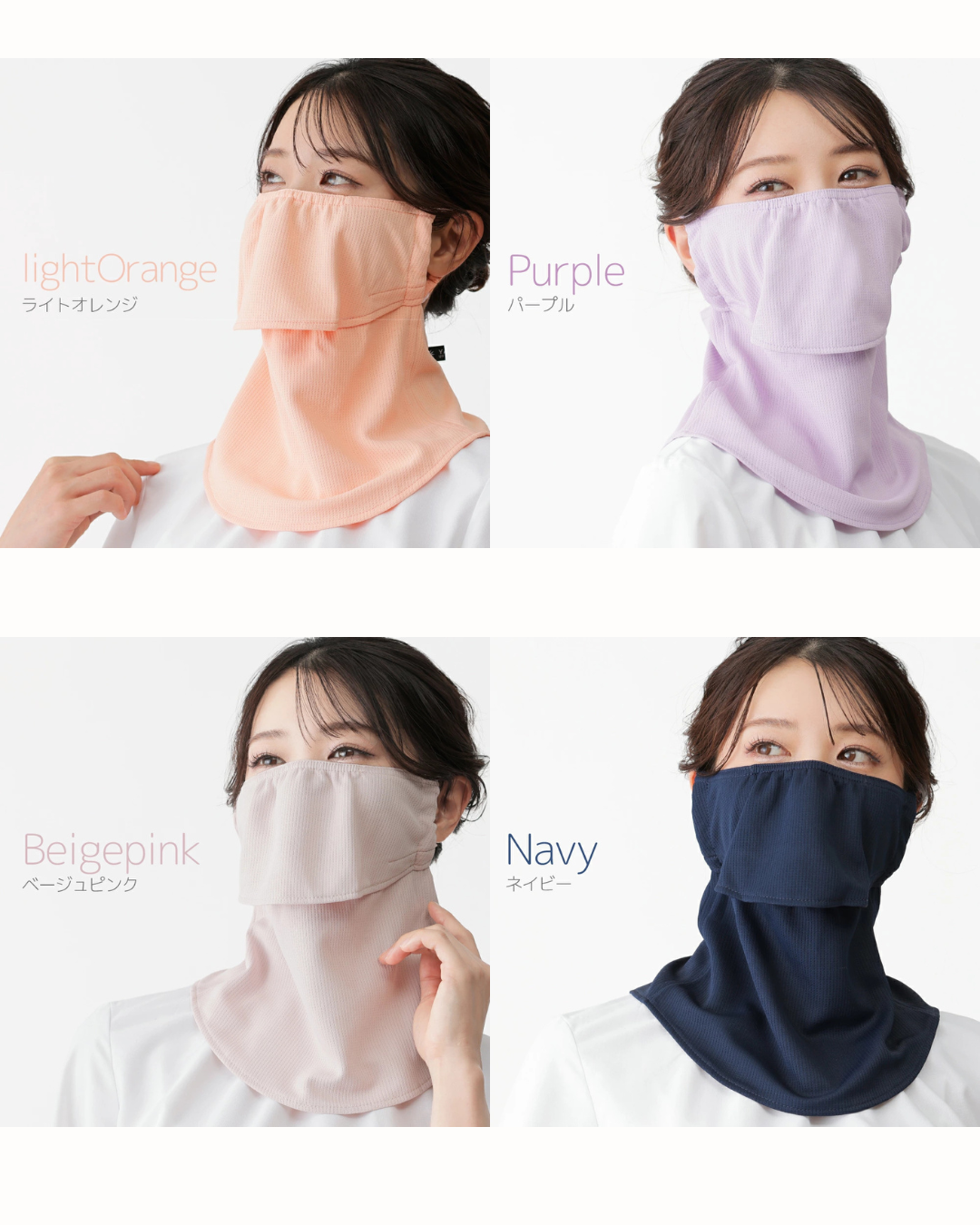 代購【 日本 直送 Yakenu  超長版 涼感 防曬 抗UV 面罩 | 面 頸 全遮蓋  男女合用 | UPF UV protection face & neck cover mask unisex  】﻿