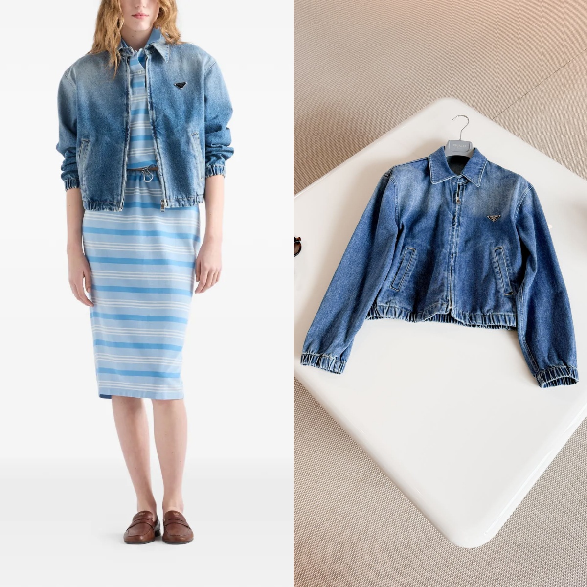 【頂級】Prada Denim Jacket 短款單寧牛仔外套