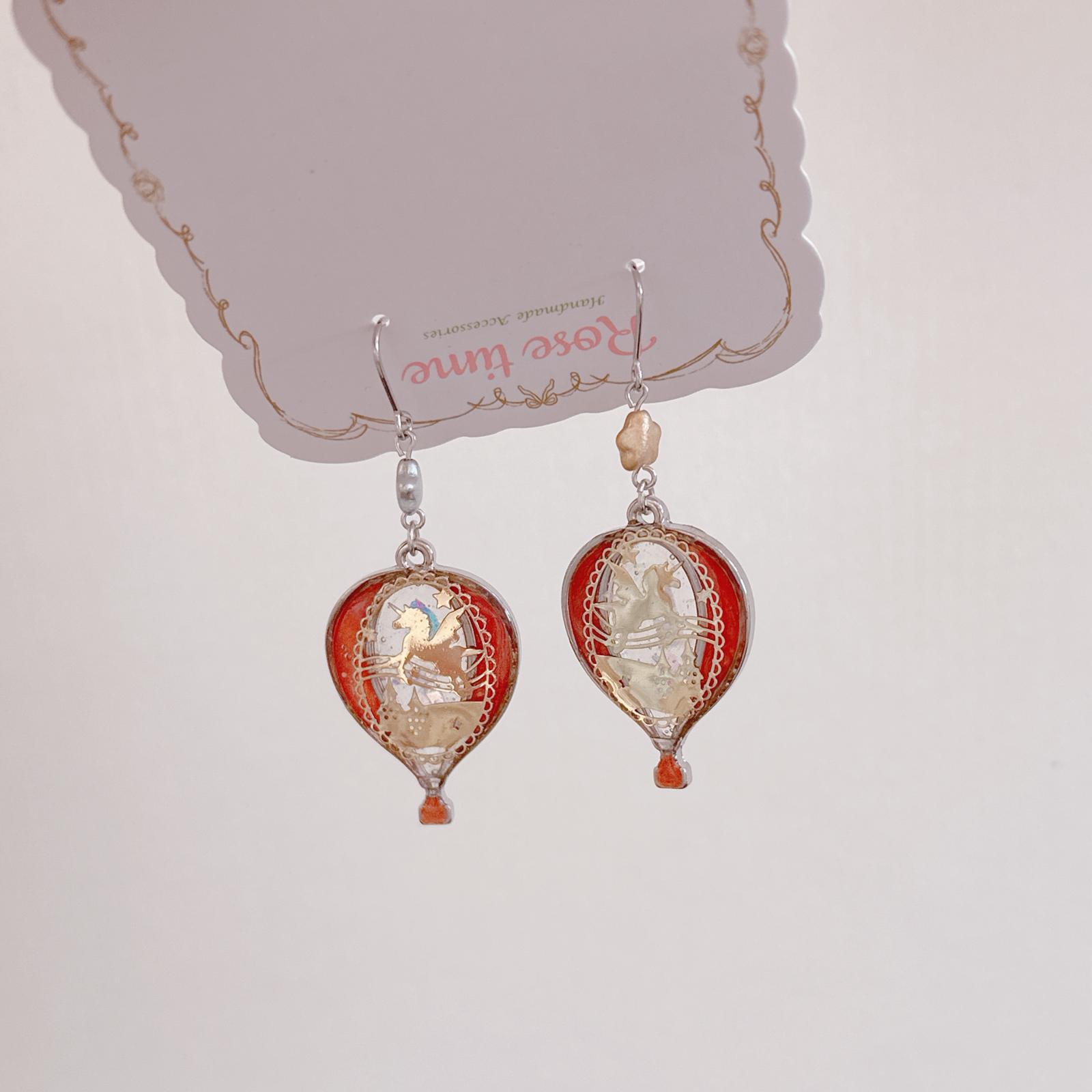 木馬🎠熱氣球 磚紅