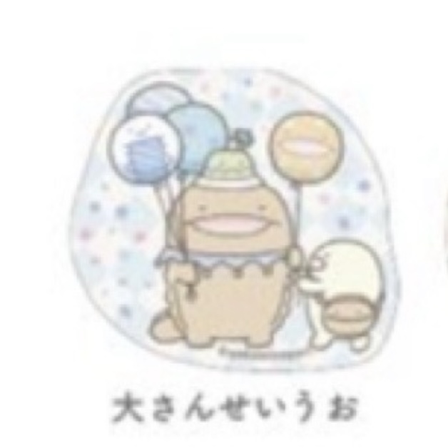 朗萌綺盟 貼紙｜預訂