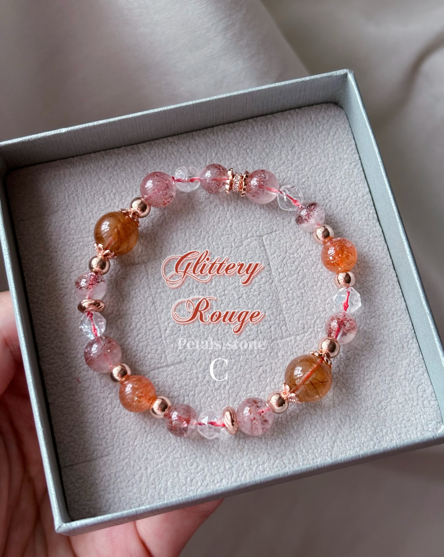 𓈈🍓𝑮𝒍𝒊𝒕𝒕𝒆𝒓𝒚 𝑹𝒐𝒖𝒈𝒆⟡ ⸝⸝ 